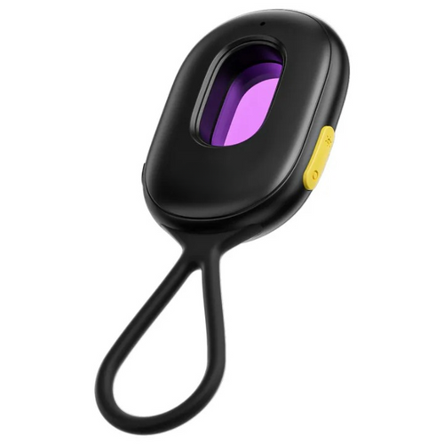 SpySight™ - Spy Camera Detector & Finder